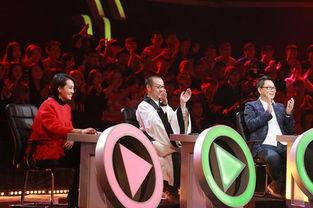 家庭幽默大赛背景音乐,乐动家庭——家庭幽默大赛音乐盛宴