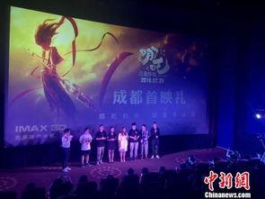 创视娱乐影院,光影交织，打造视听盛宴新地标