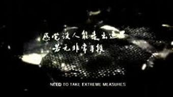 电影大片背景音乐,揭秘电影大片背后的音乐力量