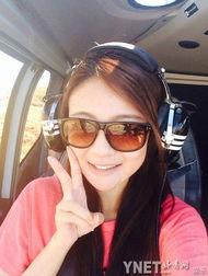 安以轩小时候照片