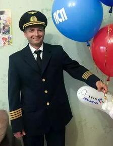 俄罗斯机长网红,空中英雄的社交媒体传奇