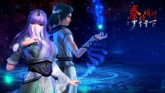 秦时明月背景图,探寻千古之谜，揭秘战国风云