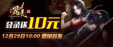 器灵12花絮,揭秘神秘花絮背后的故事与精彩瞬间